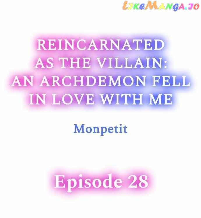 Reincarnated as the Villain: An Archdemon Fell in Love With Me Chapter 28 1